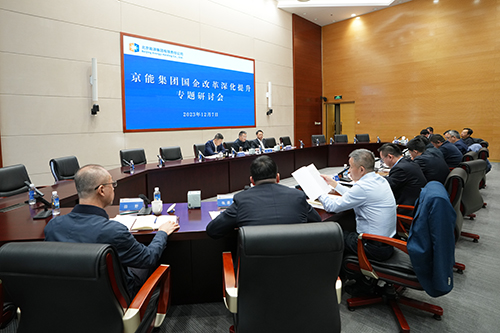 加拿大28预测网