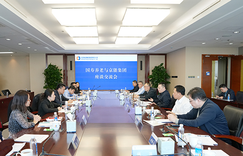 加拿大28预测网