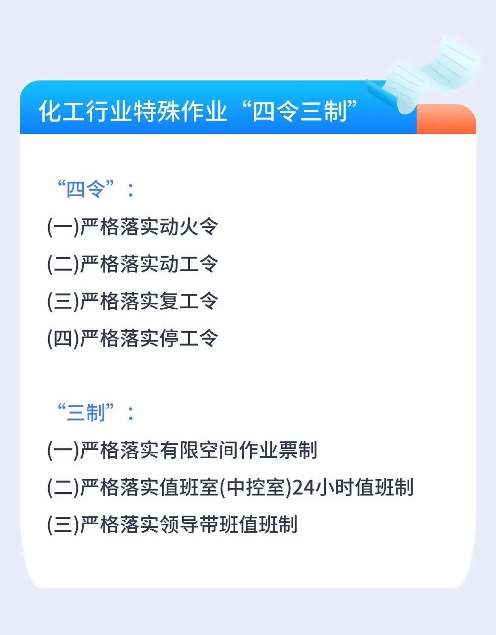 加拿大28预测网