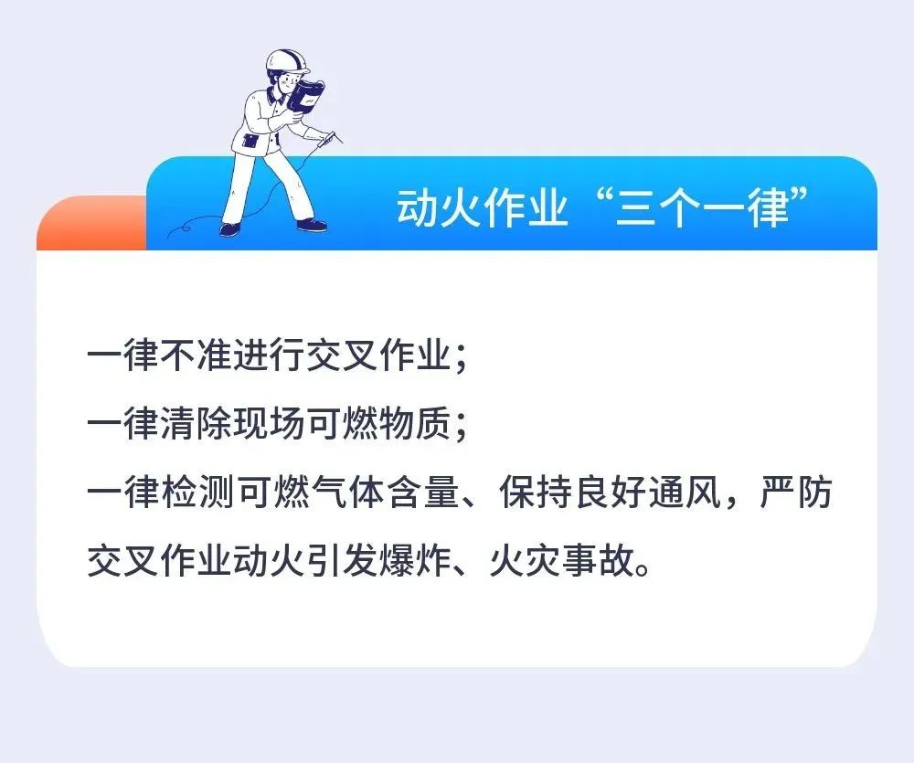 加拿大28预测网