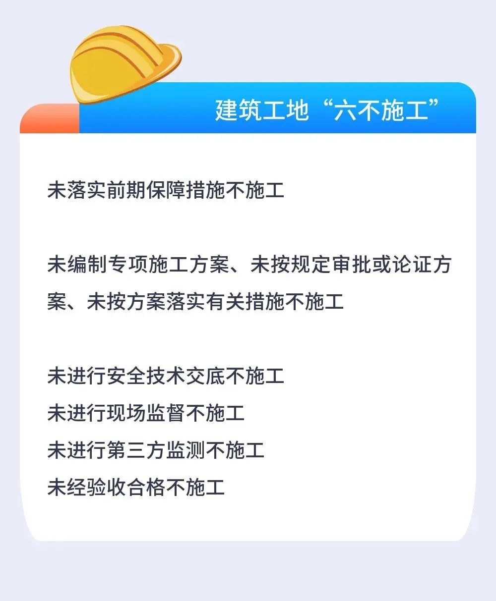 加拿大28预测网