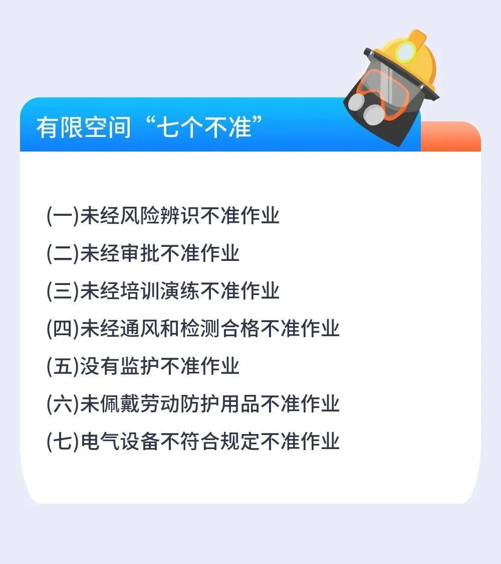 加拿大28预测网