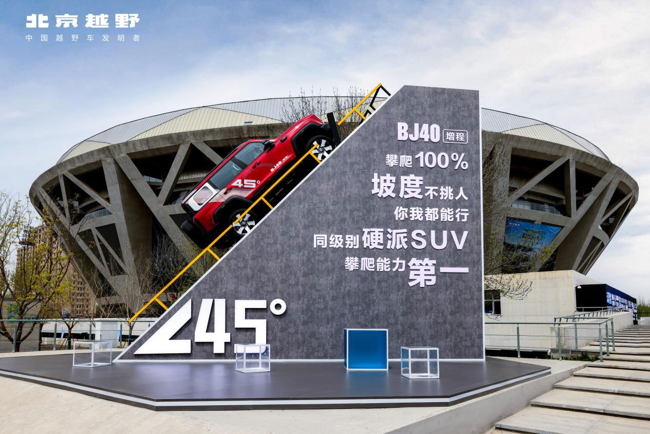 加拿大28预测网