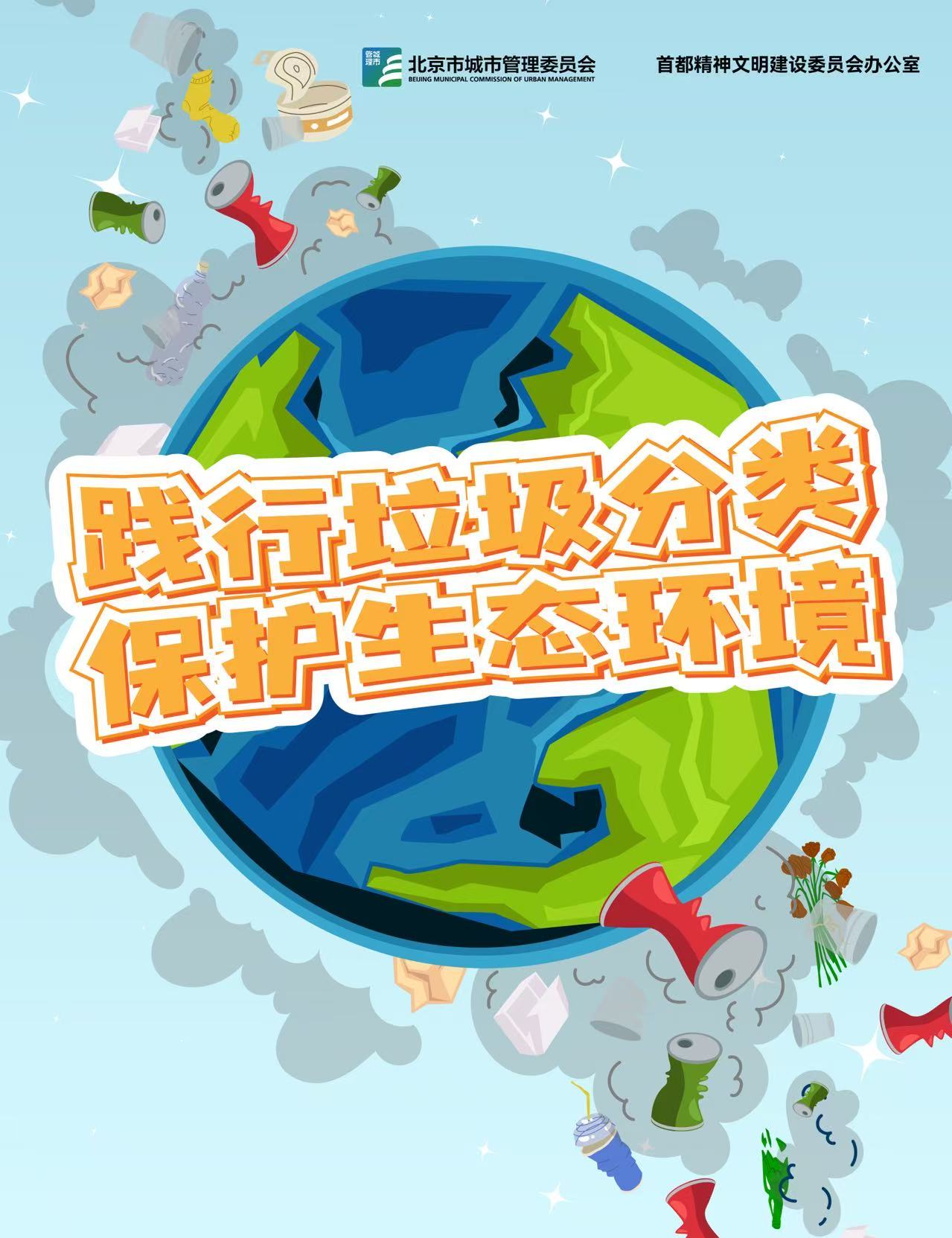 加拿大28预测网