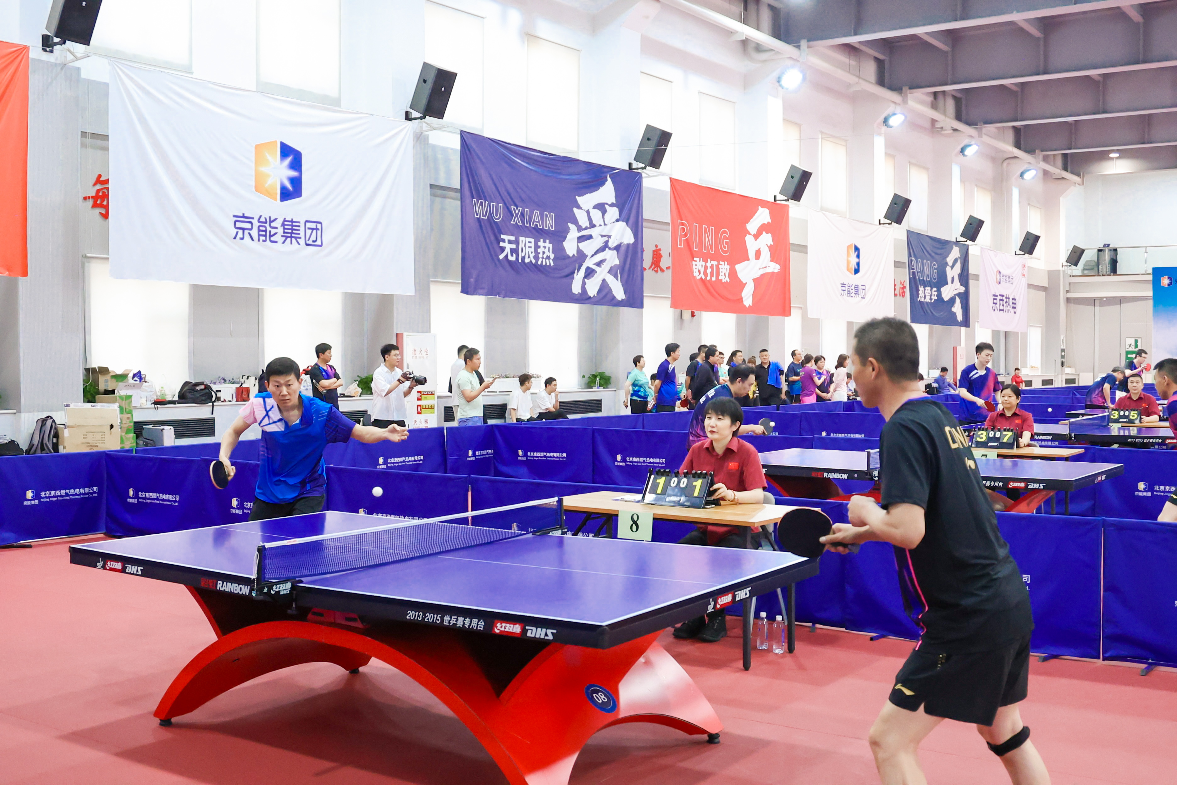 加拿大28预测网