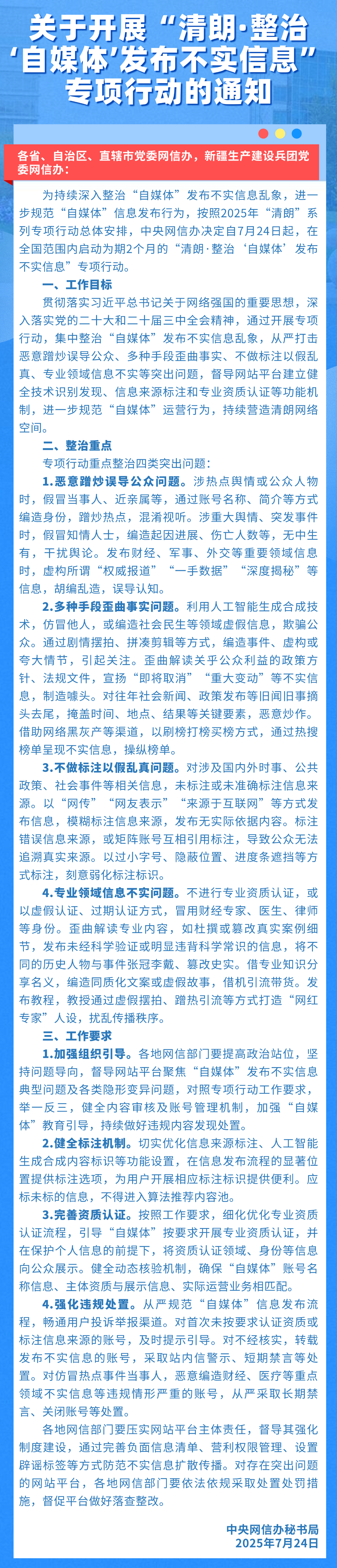 加拿大28预测网