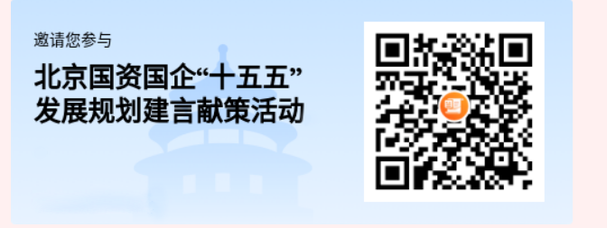 加拿大28预测网