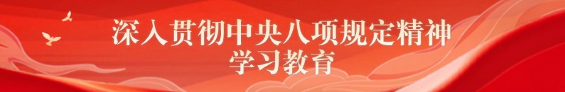 加拿大28预测网