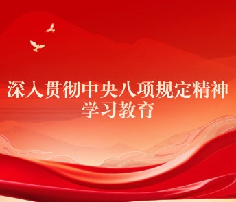 加拿大28预测网