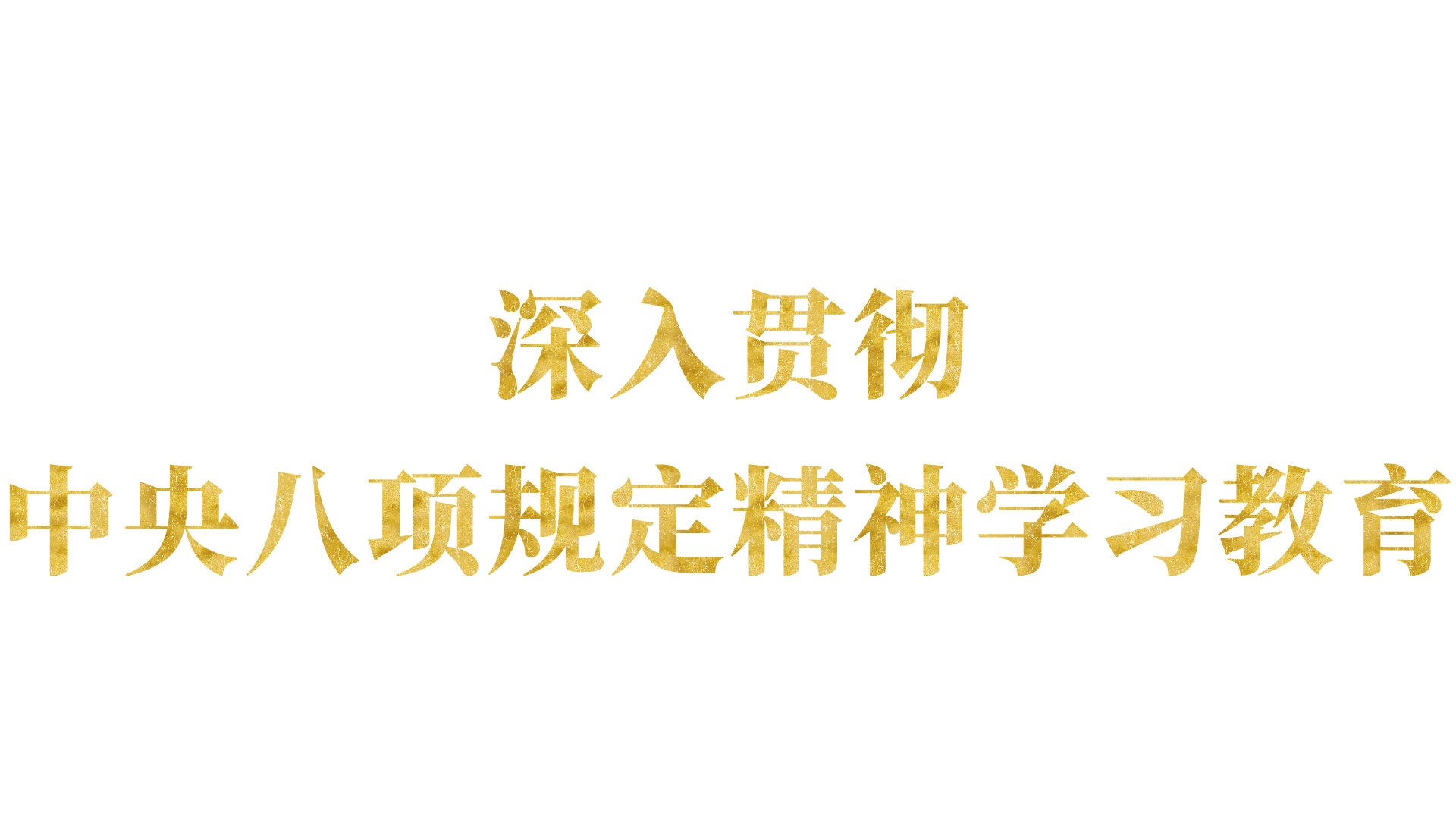 加拿大28预测网