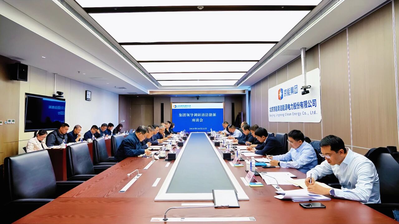 加拿大28预测网