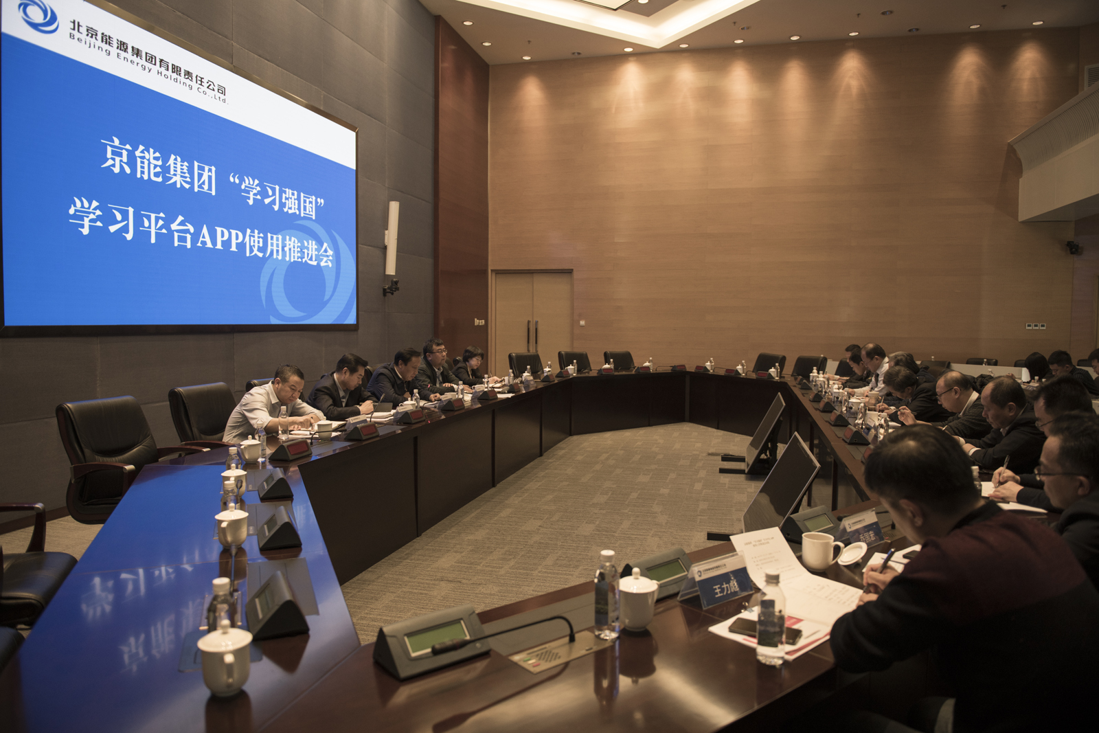 加拿大28预测网